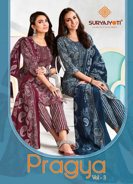 Pragya Vol 3 By Suryajyoti Cotton Kurti With Bottom Dupatta Exporters In India